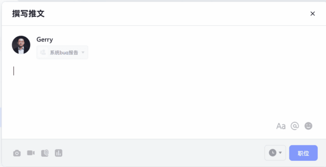 屏幕截图 2025-01-19 171849